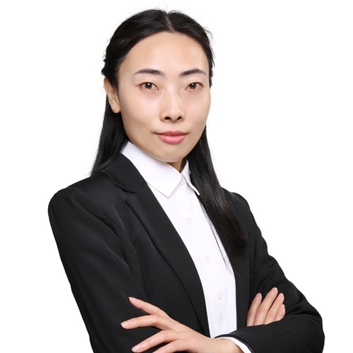 baixue