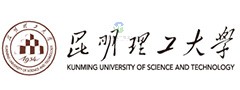 昆明理工大学