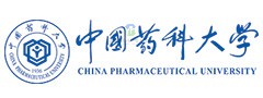 中国药科大学