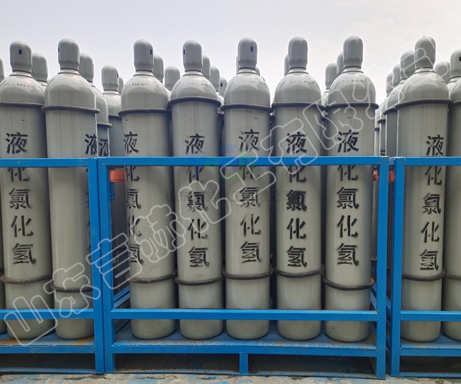 化学级氯化氢气体47L