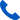 电话